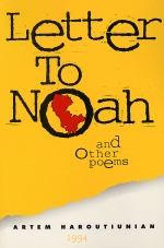 Letter to Noah and Other Poems-4616 Letter to Noah and Other Poems-4616