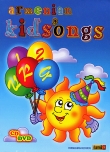 Armenian Kids'ongs-3204
