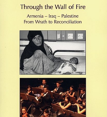 Through the Wall of Fire-0