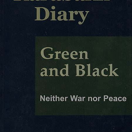 Karabakh Diary, Green and Black-0