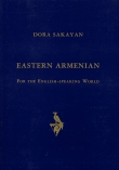 Eastern Armenian for the English-Speaking World-8132 Eastern Armenian for the English-Speaking World-8132