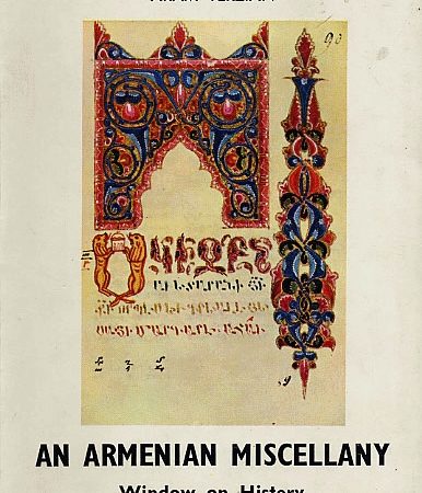 Armenian Miscellany, An-0