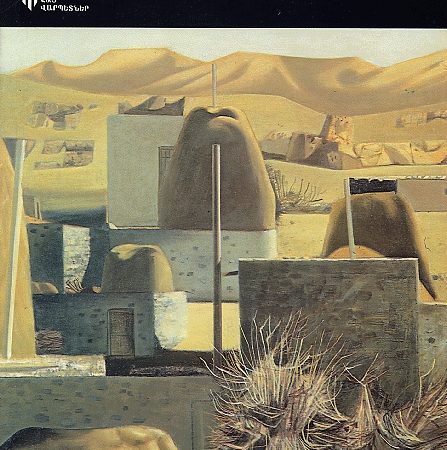 Masters of Armenian Painting: Hakob Hakobian (1923-)-0