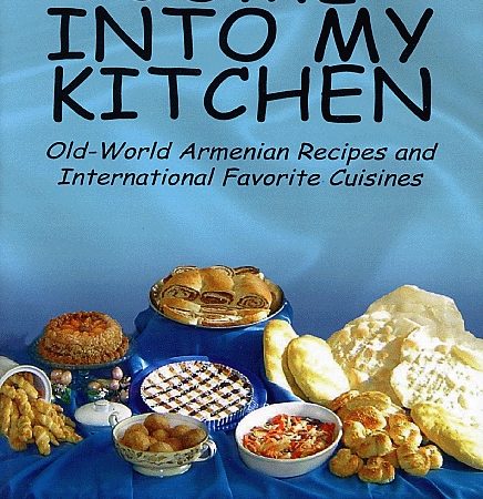 Come into My Kitchen-0