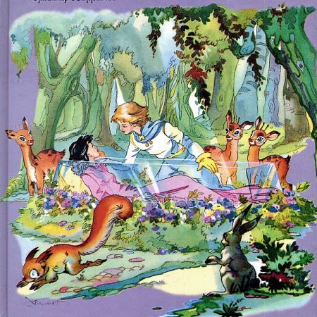 Ashakertin Barekame 1 - 18-0