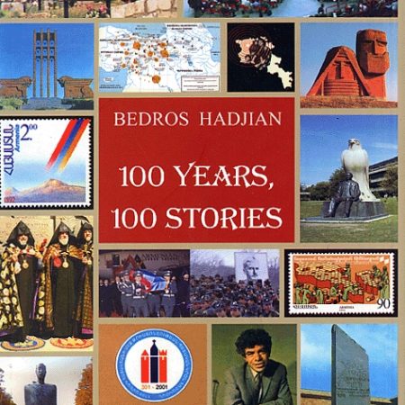 100 Years, 100 Stories-0