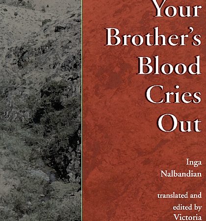 Your Brother's Blood Cries Out-0