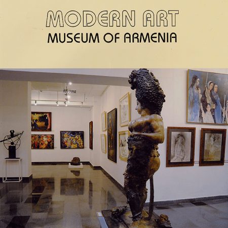 Modern Art Museum of Armenia-0