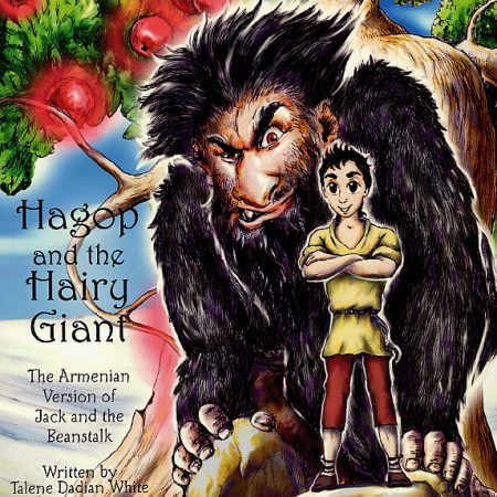 Hagop and the Hairy Giant-0