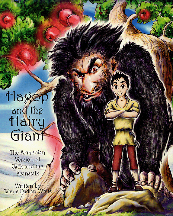 Hagop and the Hairy Giant-0 Hagop and the Hairy Giant-0