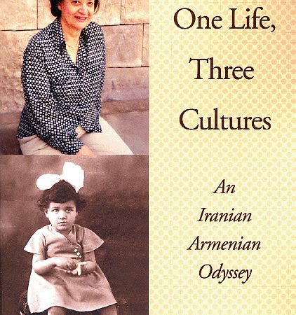 One Life, Three Cultures-0