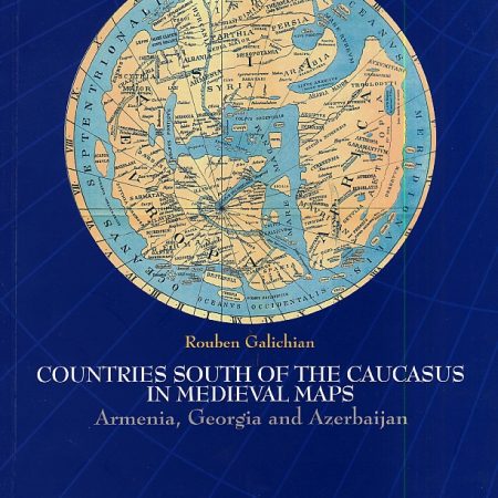 Countries South of the Caucasus in Medieval Maps-0