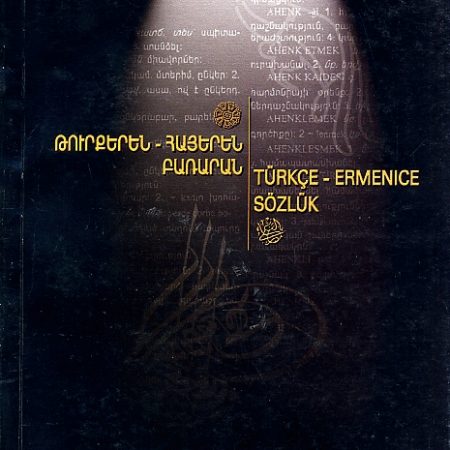 Turkce-Ermenice Sozluk-0