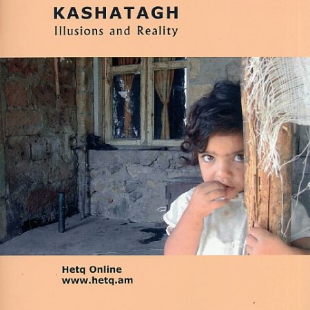 Kashatagh-0