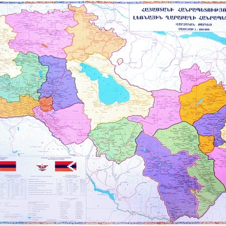 Republic of Armenia and Republic of Mountanous Gharabagh-0