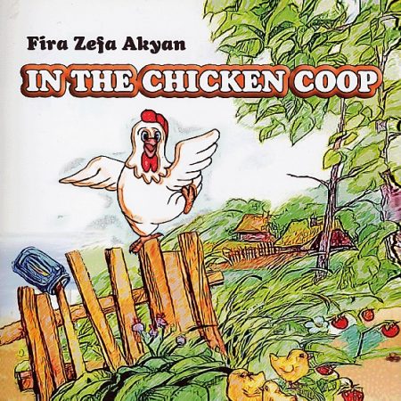 In the Chicken Coop-0