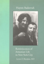 Hayots Badeevuh-457 Hayots Badeevuh-457