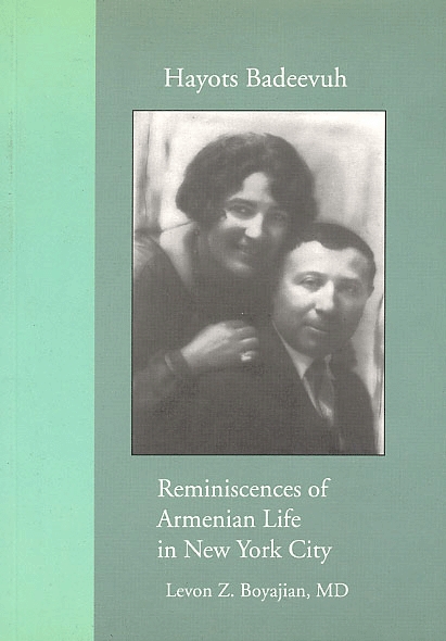 Hayots Badeevuh-0 Hayots Badeevuh-0