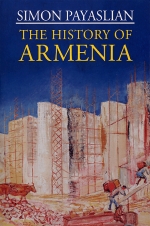 History of Armenia, The-5422 History of Armenia, The-5422