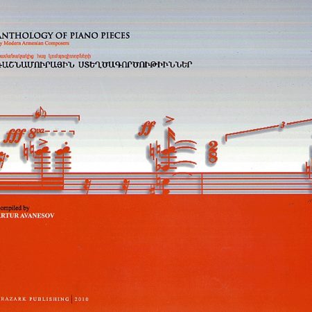 Anthology of Piano Pieces by Modern Armenian Composers-0