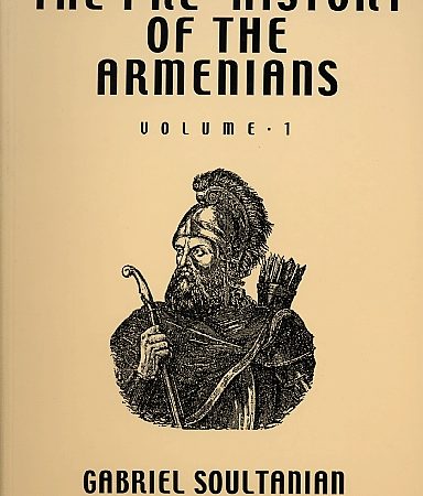 Pre-History of the Armenians, The: Volume 1-0