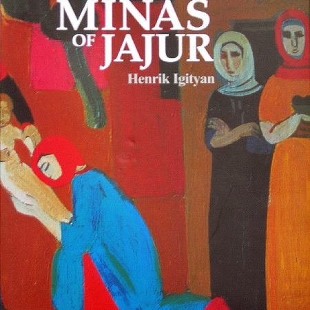 Minas of Jajur-0