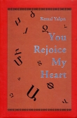 You Rejoice My Heart-9536 You Rejoice My Heart-9536