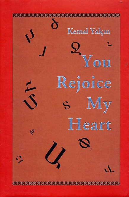 You Rejoice My Heart-0 You Rejoice My Heart-0