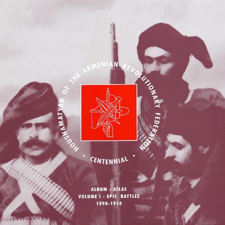 Houshamatyan of the Armenian Revolutionary Federation-0