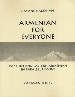 Armenian For Everyone-3979 Armenian For Everyone-3979
