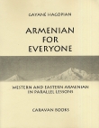 Armenian For Everyone-3980