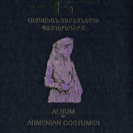 Album of Armenian Costumes-0