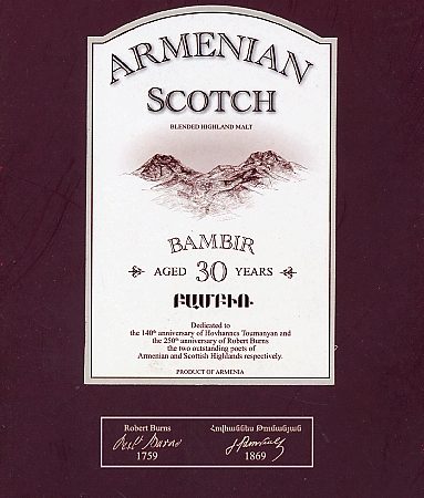 Armenian Scotch-0