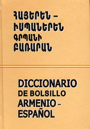 Diccionario de Bolsillo Armenio-Espanol-0