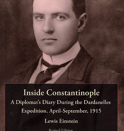 Inside Constantinople-0