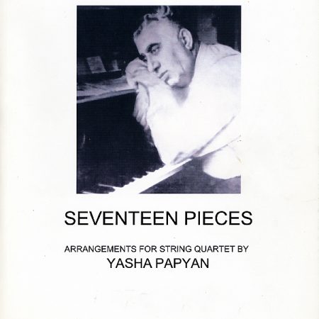 Seventeen Pieces-0
