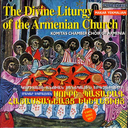 Divine Liturgy of the Armenian Church, The-0