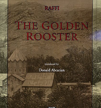 Golden Rooster, The-0