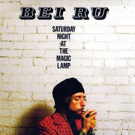 Saturday Night at the Magic Lamp-0