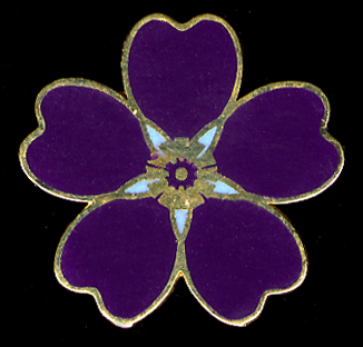 Forget-me-not Centennial Pin-0