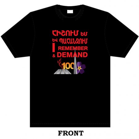 Forget-Me-Not Genocide Centennial T-Shirt-0