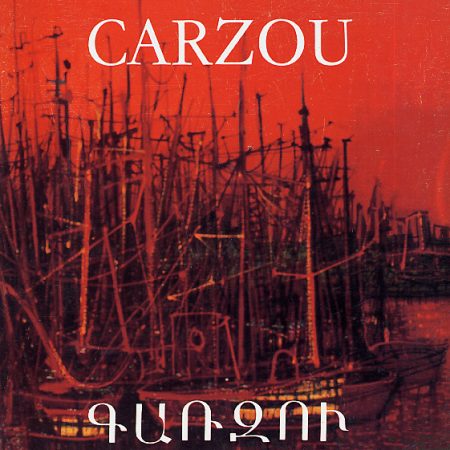 Carzou-0