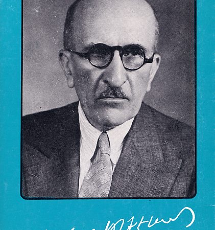 Vahan Tekeyan: Private Letters-0