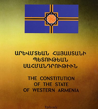 Constitution of the State of Western Armenia, The-0