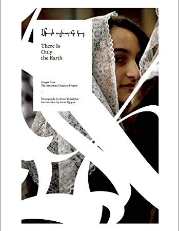 There is Only the Earth-0