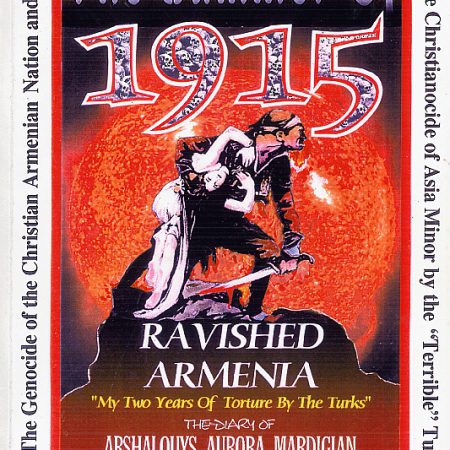 Summer of 1915, The: Ravished Armenia-0