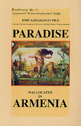 Paradise was Located in Armenia-0