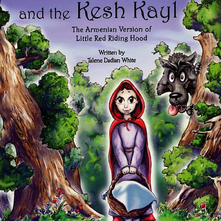 Little Red Hood and the Kash Kayl-0