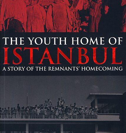 Youth Home of Istanbul, The-0