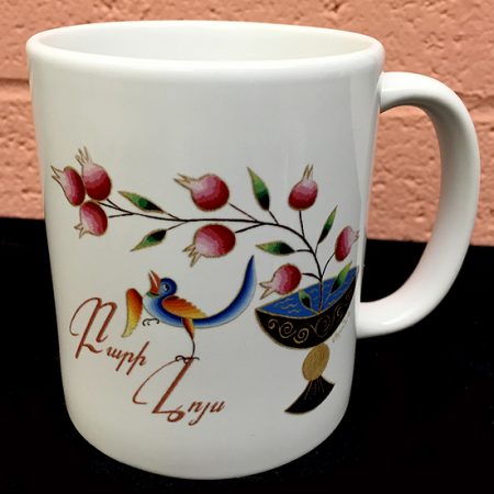 Pari Luys Good Morning Mug-0